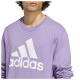Adidas Ανδρικό φούτερ M BL FT SWT